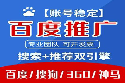信息流广告创意技巧：实战案例解析