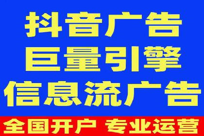 成功案例：SEM外包公司助力企业实现全网营销策略