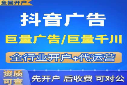 百度竞价排名服务助力：某品牌迅速占领市场
