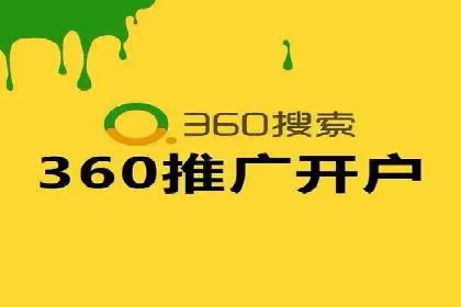 新闻APP信息流运营的个性化推送实践