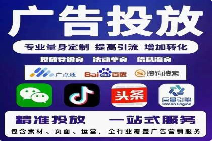 案例分享：SEM运营助力电商快速增长
